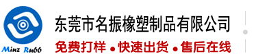 插入小穴
